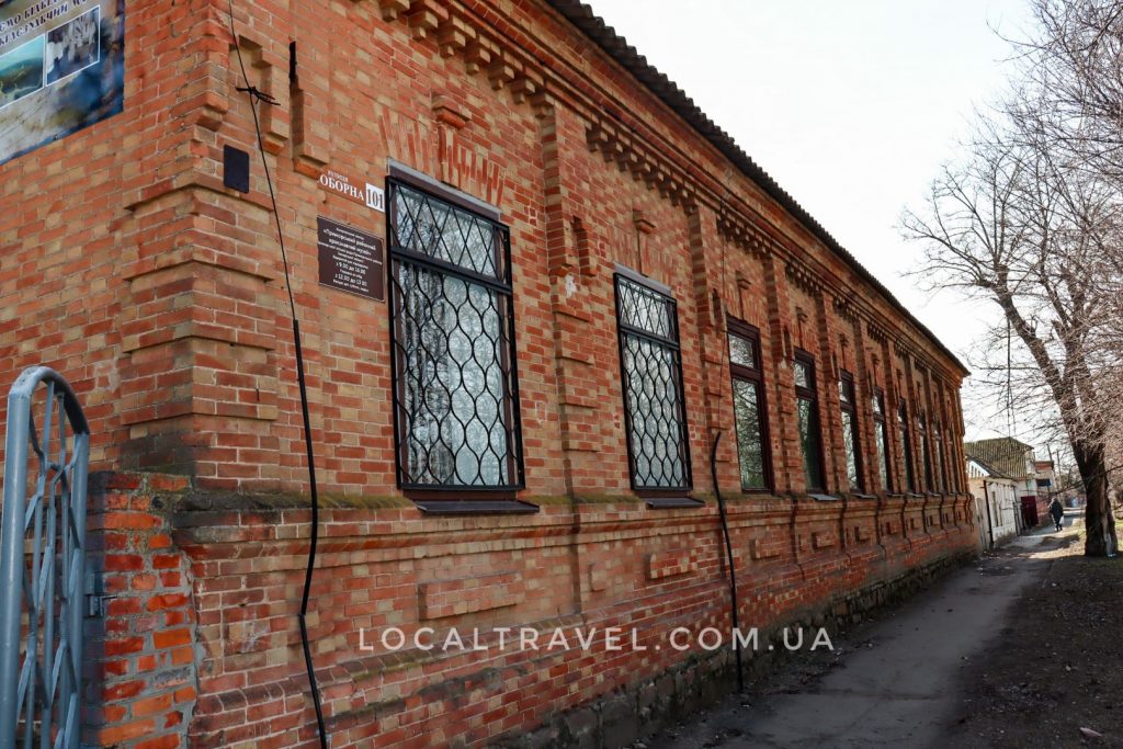 Приморский районный краеведческий музей