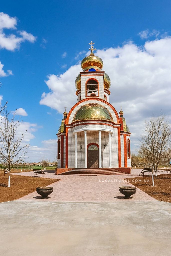 Храм в селе Александровка