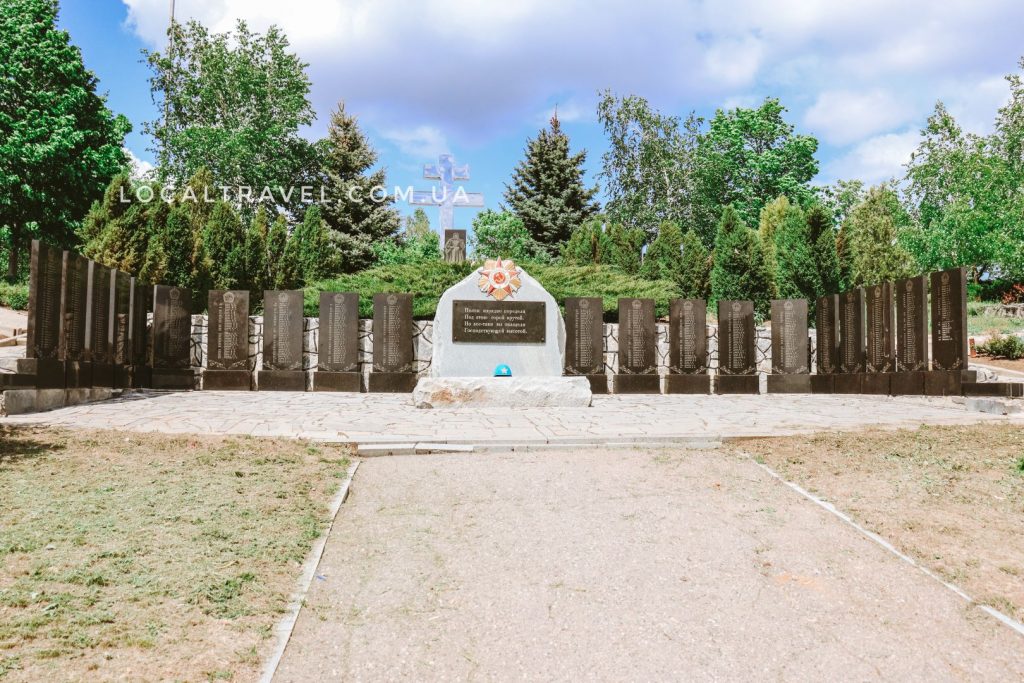 Мемориальный комплекс "Чапаевка" в селе Благодатное