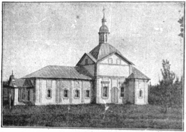 Успение-Богородицкая церковь монастыря