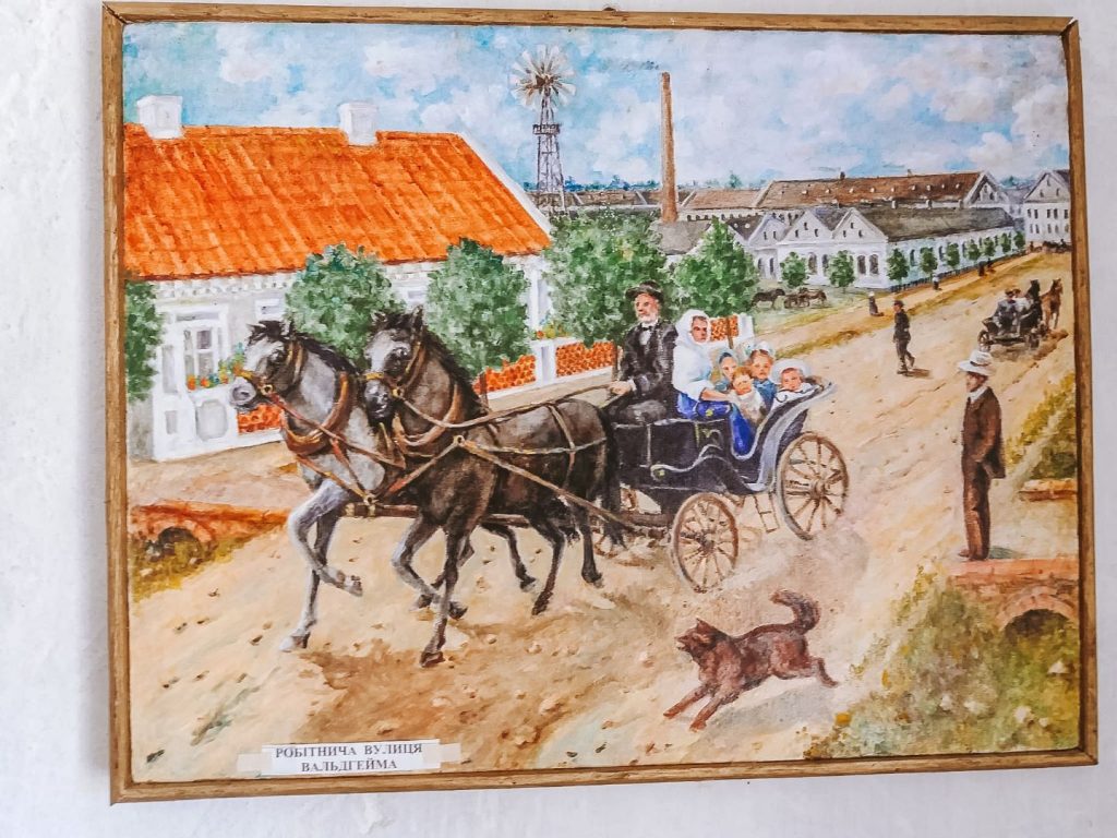Картина в музее Владовки
