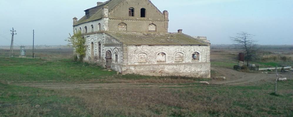 Белоречанское. Старая мельница