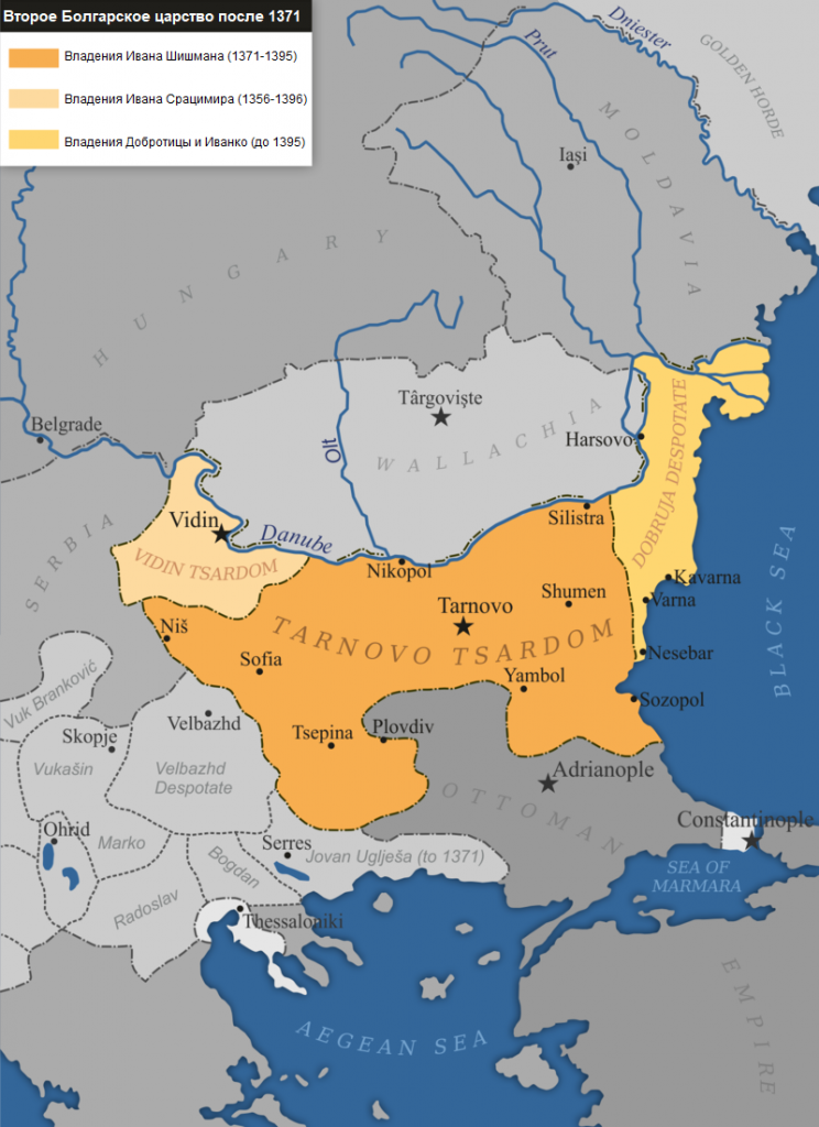 Видинское царство, Тырновское царство и Добруджанский деспотат